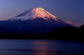 Fuji