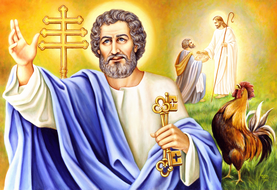 Saint Pierre Apôtre